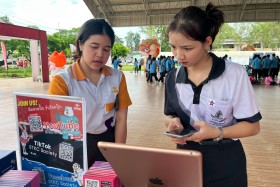 STKC บุกพิจิตร! ขนทัพนวัตกรรม AR และเกมอินเตอร์แอคทีฟ ... พารามิเตอร์รูปภาพ 30